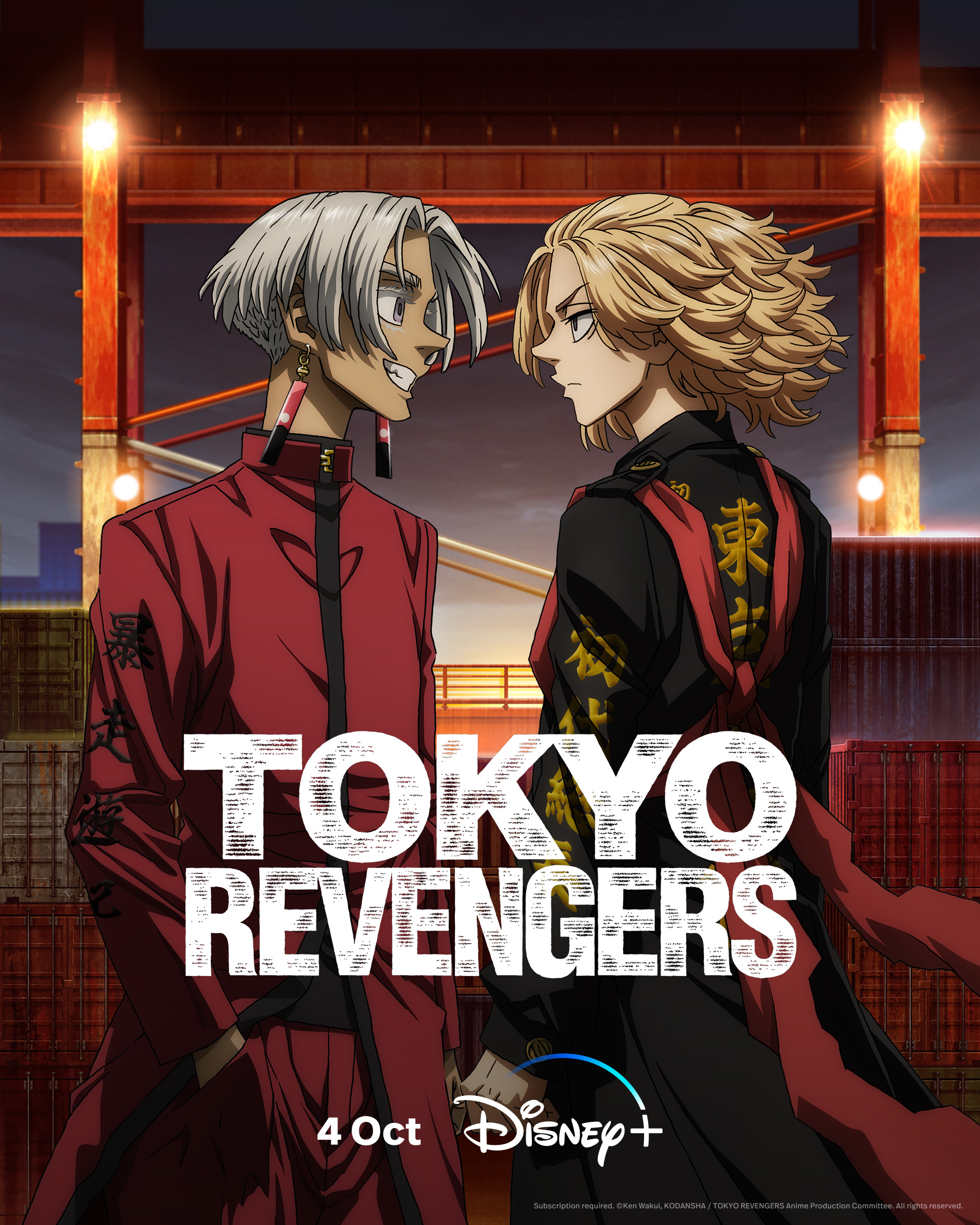 Tokyo Revengers: Tenjiku Arc (TV) - Anime News Network